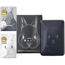 Amazon.co.jp: 鼻セレブ SKINLISM 美容液マスク ふっくら肌うさぎ
